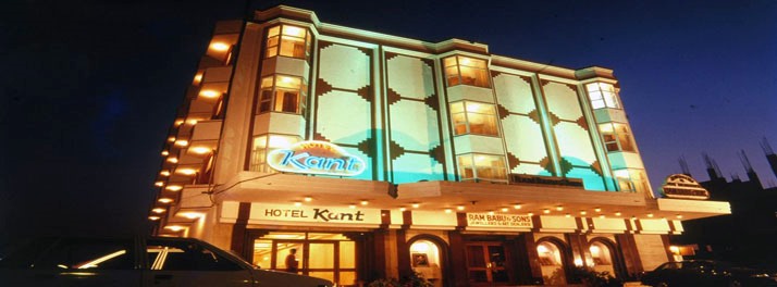 Hotel Kant - Agra 01.jpg